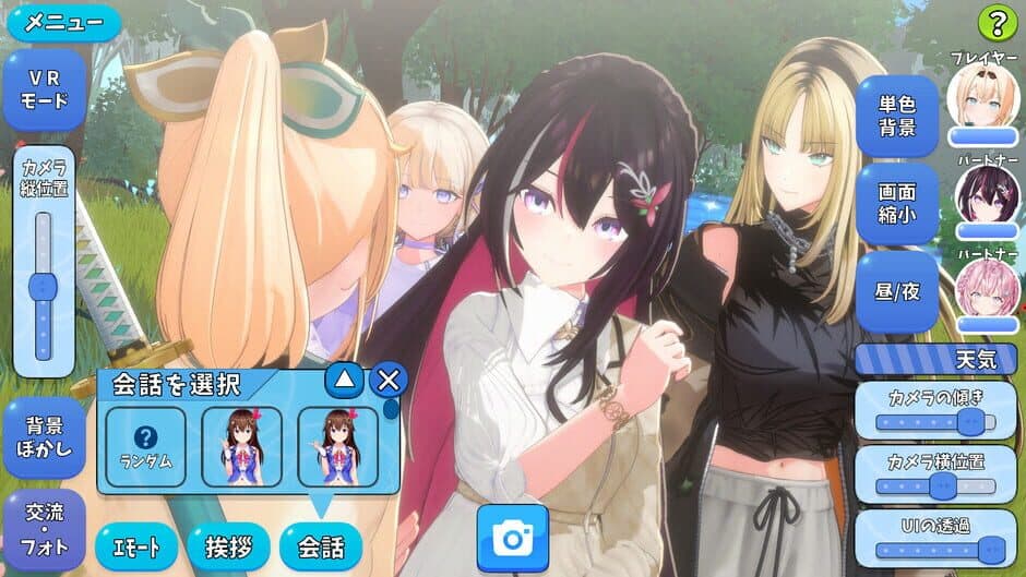 Скриншот 7 из HoRoyal: Hololive Battle Royal