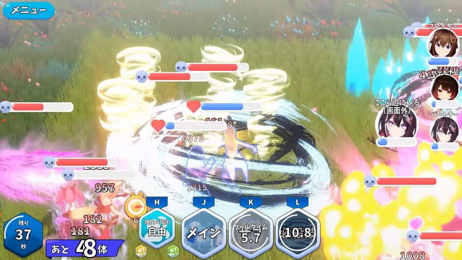 Скриншот 8 из HoRoyal: Hololive Battle Royal