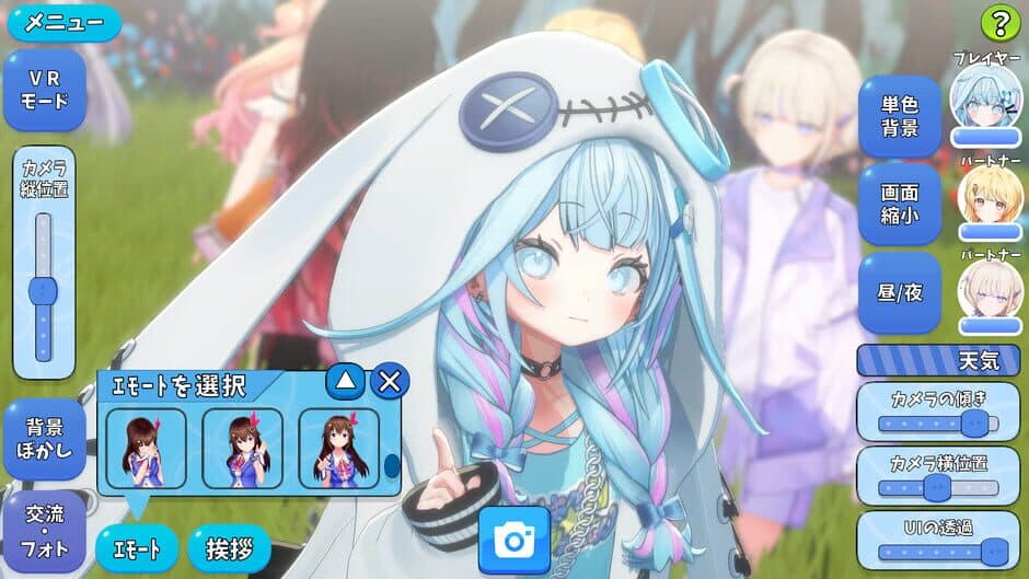 Скриншот 4 из HoRoyal: Hololive Battle Royal