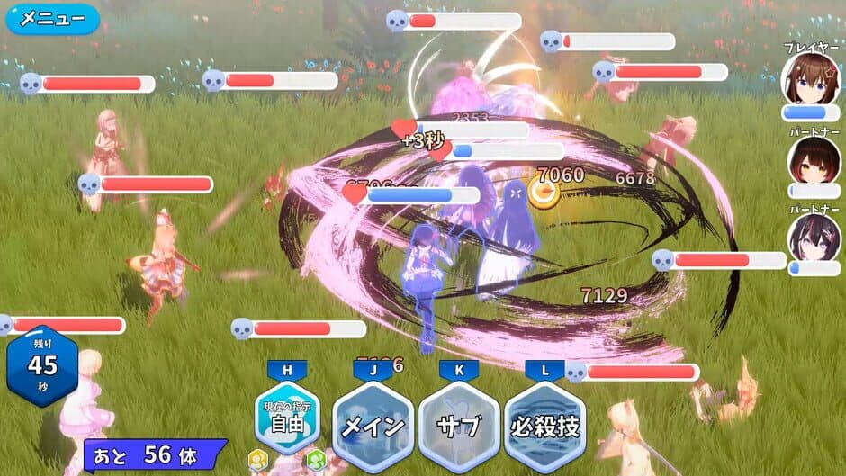 Скриншот 5 из HoRoyal: Hololive Battle Royal