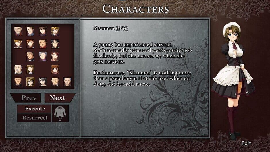 Скриншот 5 из Umineko Project