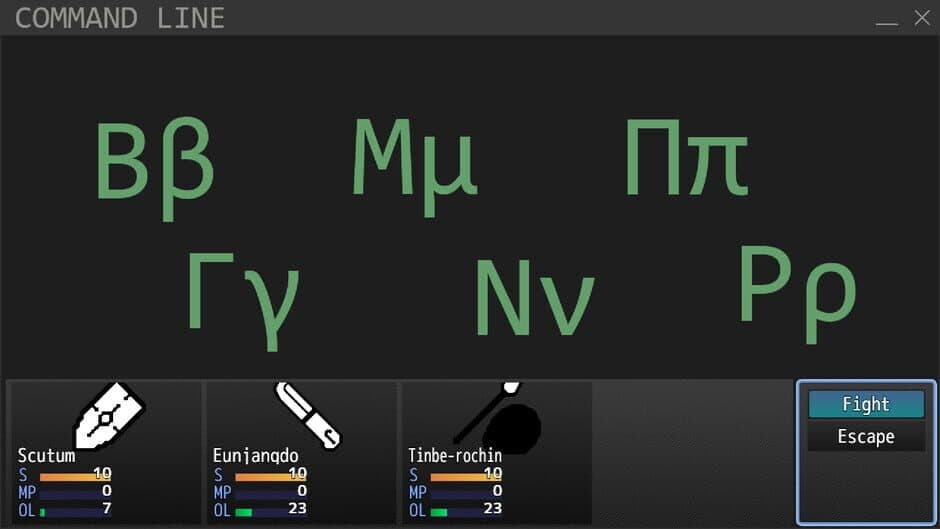 Скриншот 1 из Lang Ops: Corrupted Files