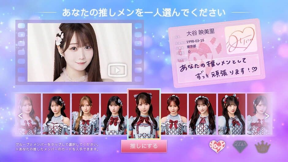 Скриншот 4 из Ikonoijoy Puzzle