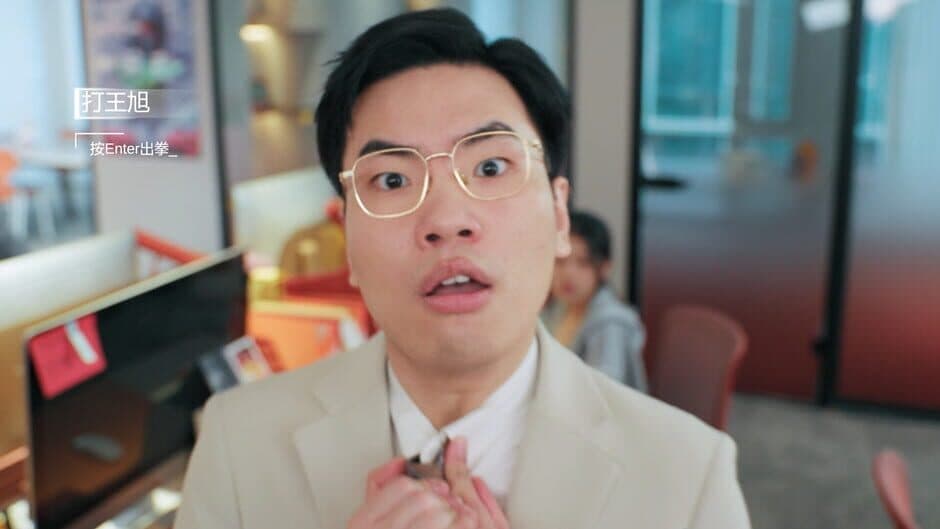 Скриншот 8 из I Will Definitely Be the CEO!