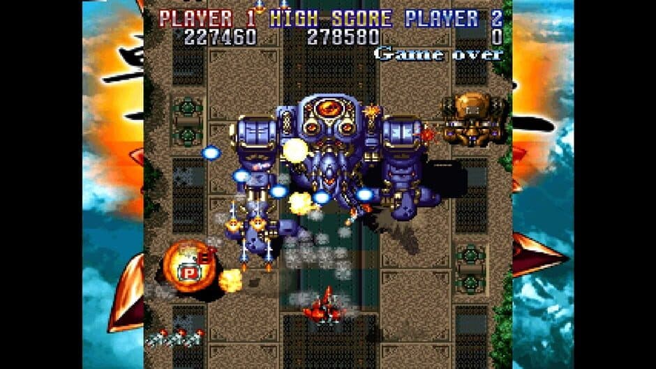 Скриншот 1 из Console Archives: Geki-Oh ShienRyu