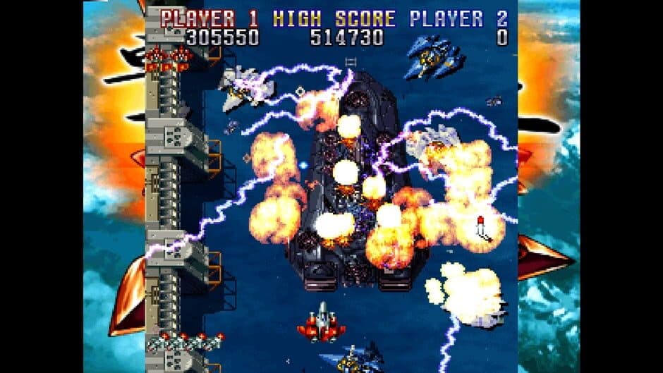 Скриншот 3 из Console Archives: Geki-Oh ShienRyu