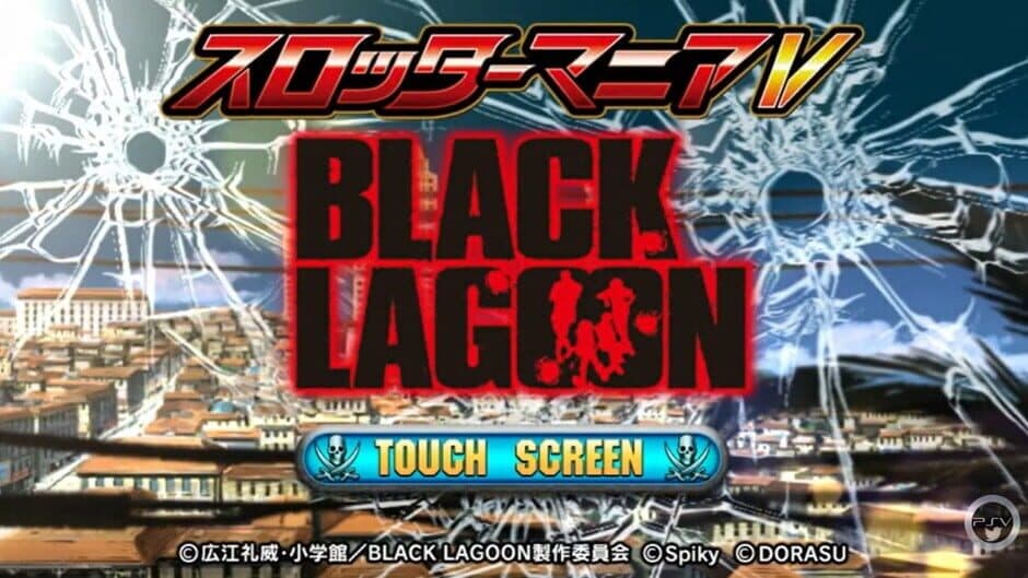 Скриншот 1 из Slotter Mania V: Black Lagoon