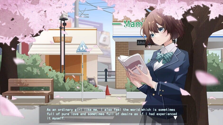 Скриншот 2 из Secrets of the Heart