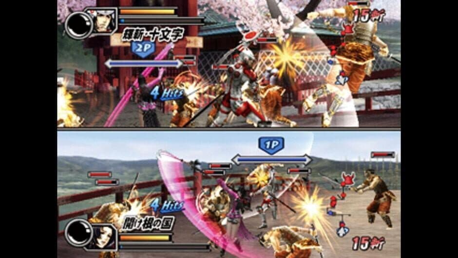 Скриншот 3 из Sengoku Basara 2 Heroes
