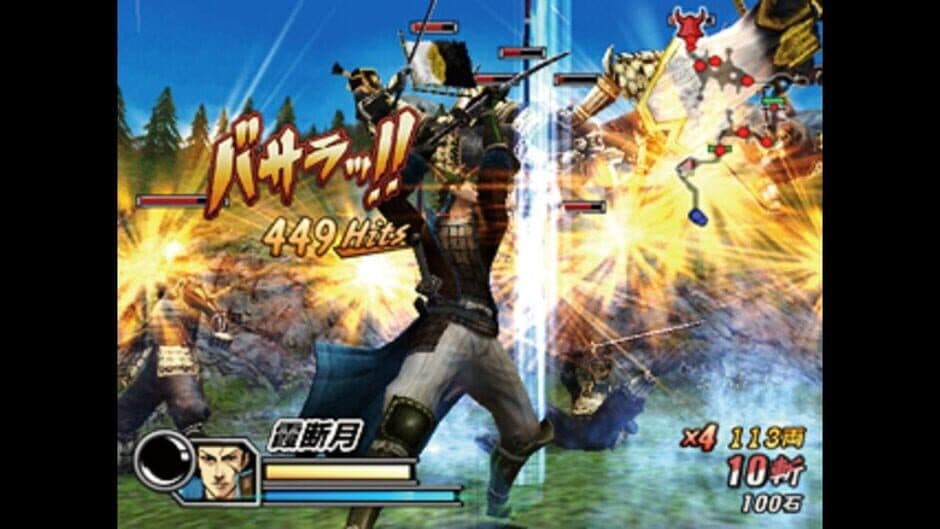 Скриншот 4 из Sengoku Basara 2 Heroes