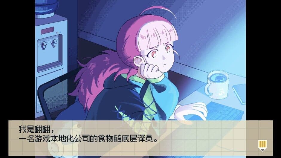 Скриншот 1 из Crazy Localization