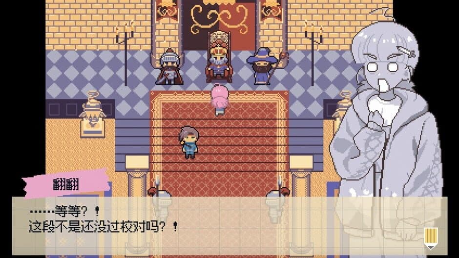 Скриншот 6 из Crazy Localization