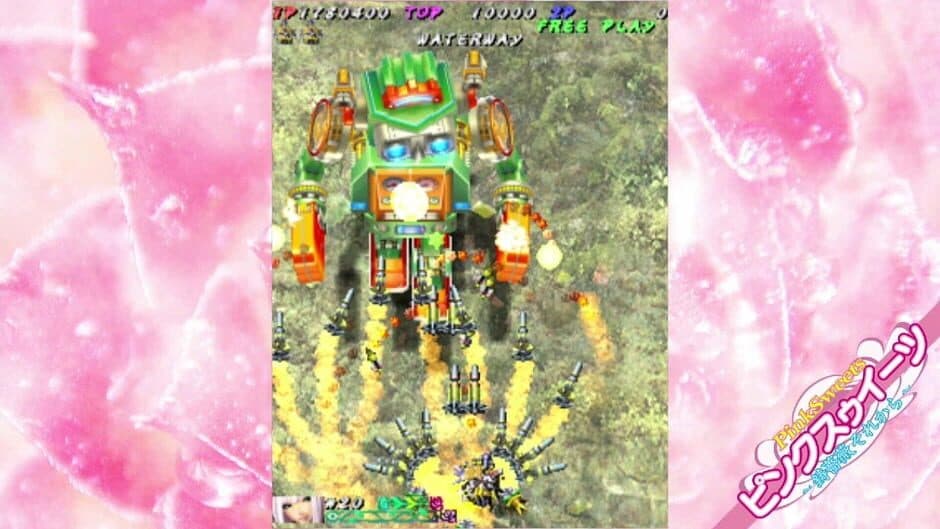 Скриншот 9 из Muchi Muchi Pork! & PinkSweets Boosted