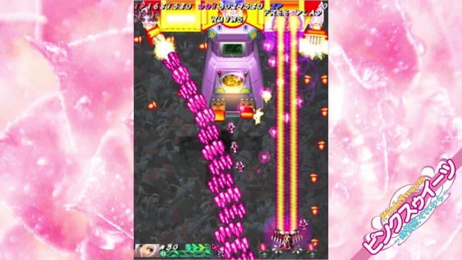 Скриншот 8 из Muchi Muchi Pork! & PinkSweets Boosted