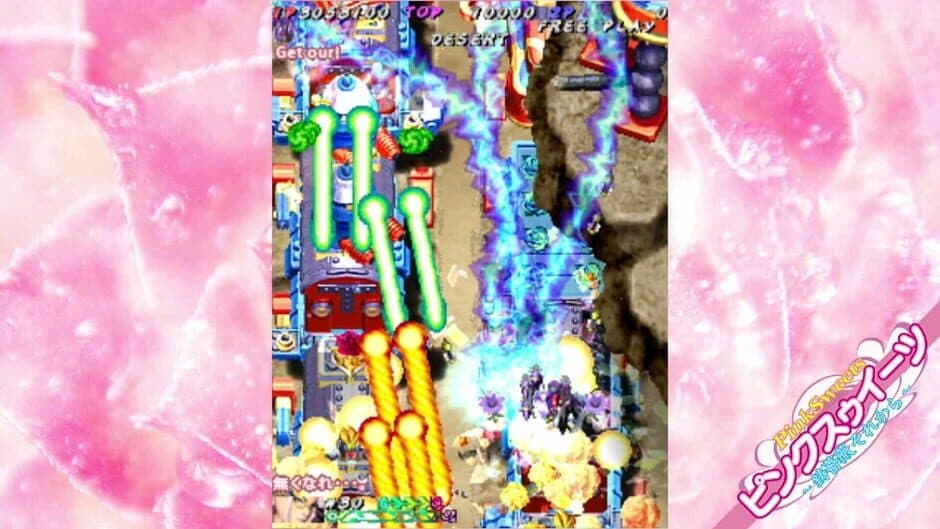 Скриншот 10 из Muchi Muchi Pork! & PinkSweets Boosted