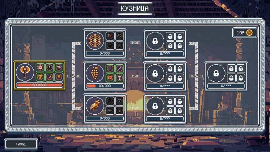Скриншот 6 из Ahapika: Heroic Agency