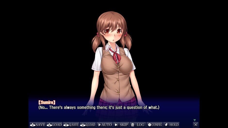 Скриншот 3 из Sumire's Secret