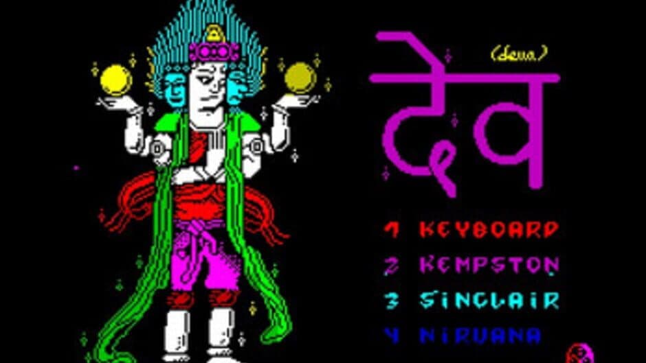 Скриншот 6 из Deva