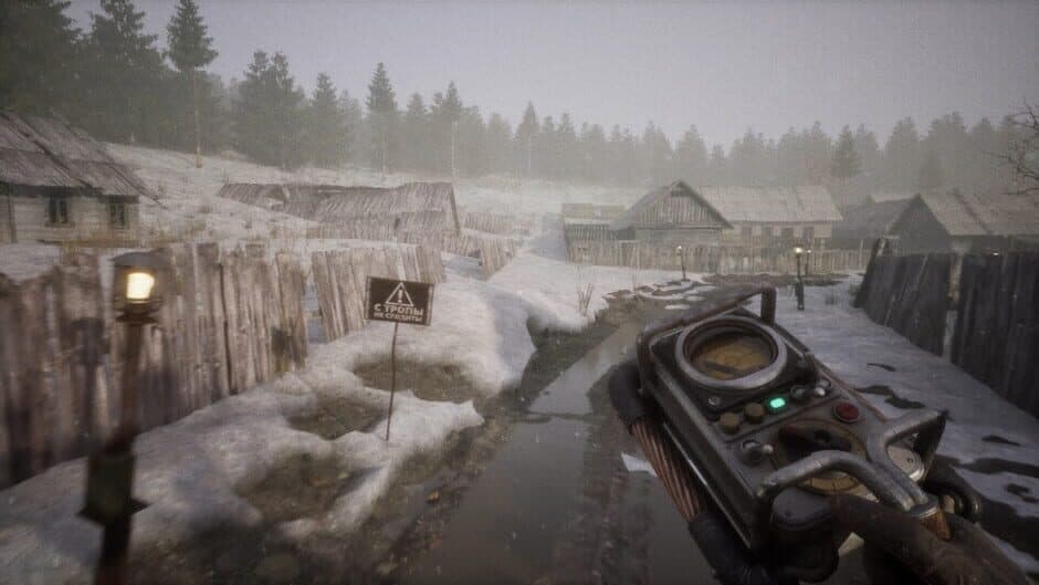 Скриншот 1 из Midnight Watcher: Village