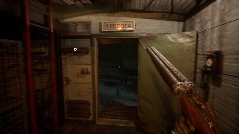Скриншот 2 из Midnight Watcher: Village