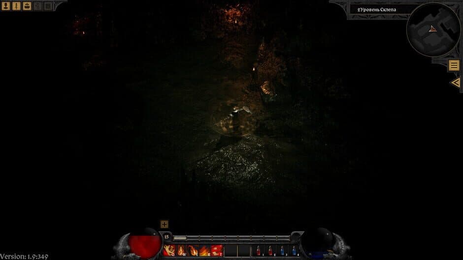 Скриншот 2 из Devil Gate