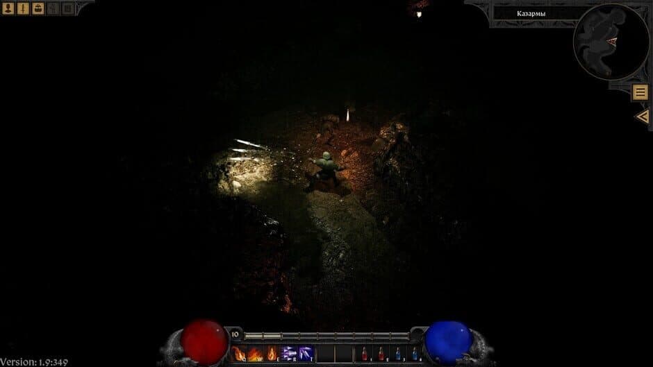 Скриншот 4 из Devil Gate