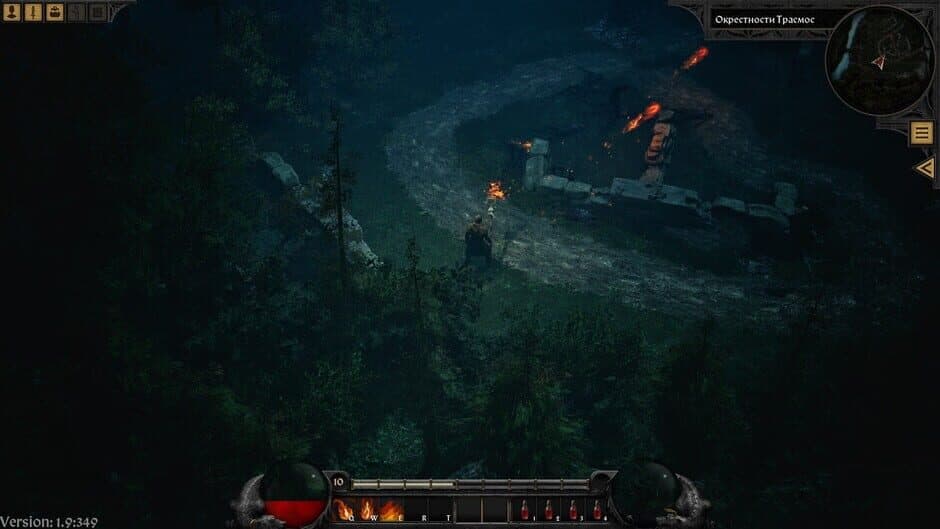 Скриншот 5 из Devil Gate