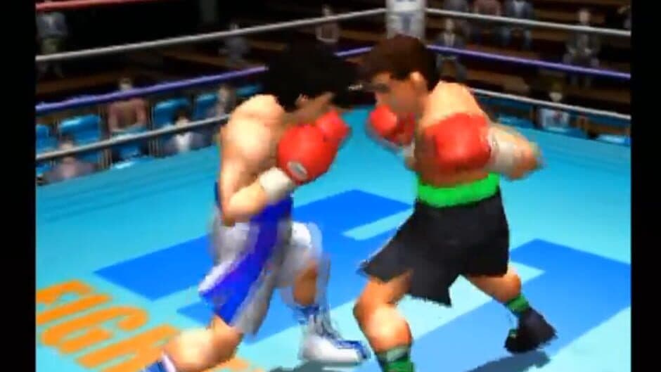 Скриншот 1 из Victorious Boxers: Ippo's Road to Glory