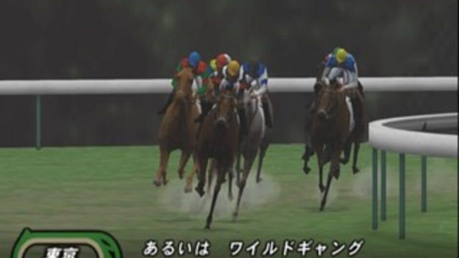 Скриншот 2 из Jitsumei Jikkyou Keiba Dream Classic 2002