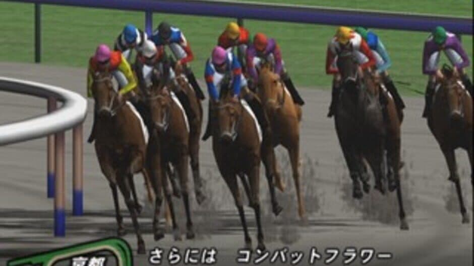 Скриншот 3 из Jitsumei Jikkyou Keiba Dream Classic 2002