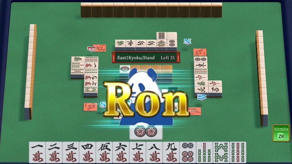Скриншот 5 из Riichi Mahjong
