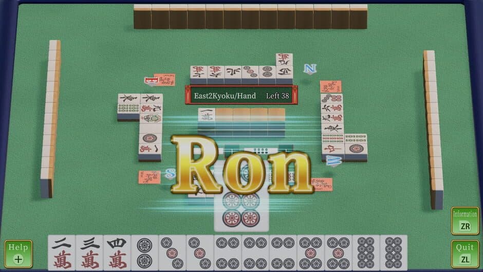 Скриншот 7 из Riichi Mahjong