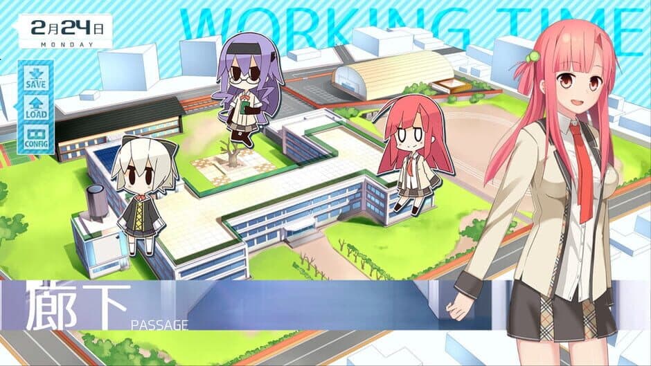 Скриншот 3 из Boku ha Tomodachi: I Am Not Sweetheart