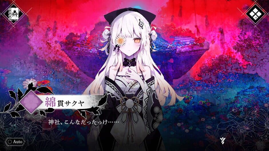 Скриншот 3 из Magical Girl: Taboo Village