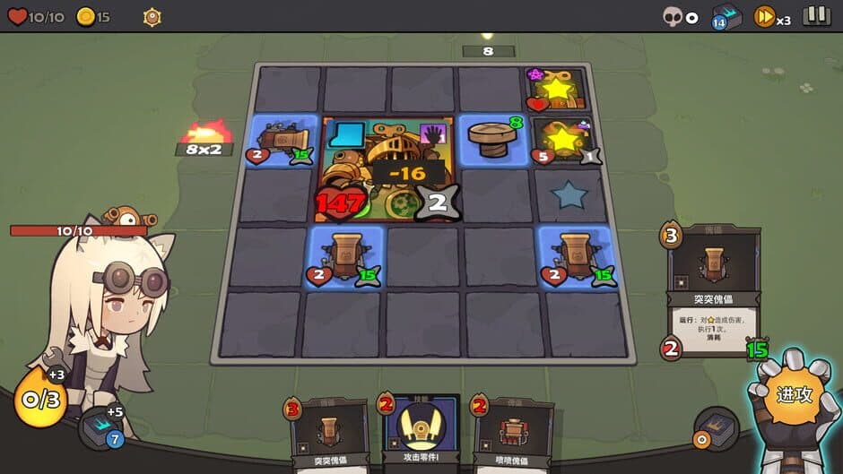 Скриншот 4 из Tetra Dungeon