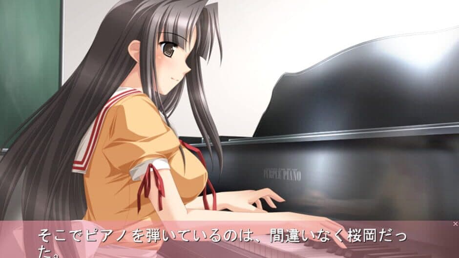 Скриншот 3 из Miharu: Alto Another Story