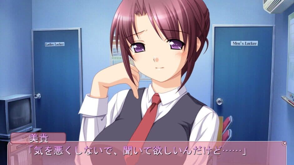 Скриншот 2 из Miharu: Alto Another Story