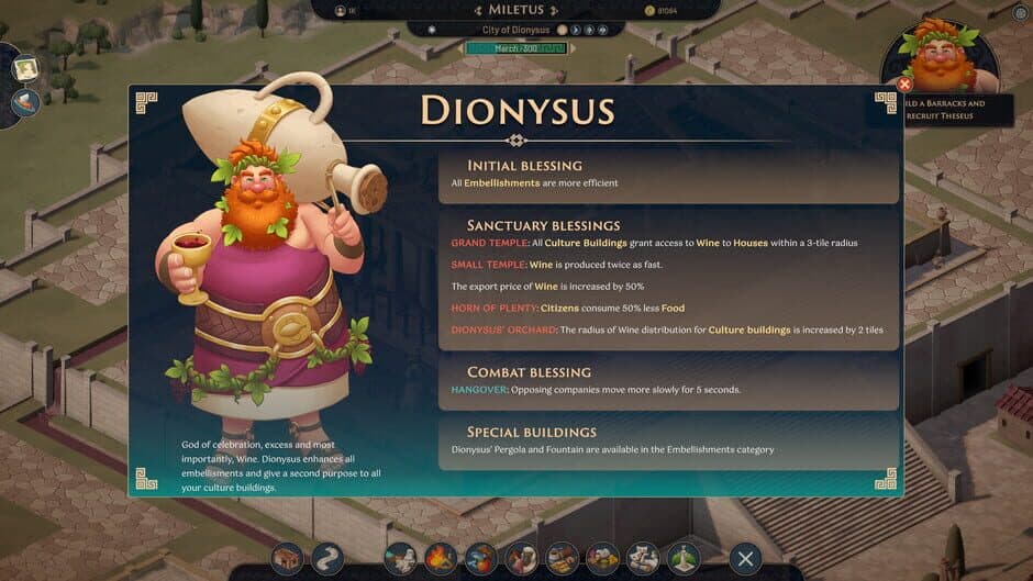 Скриншот 6 из Theos: Cities of Myth