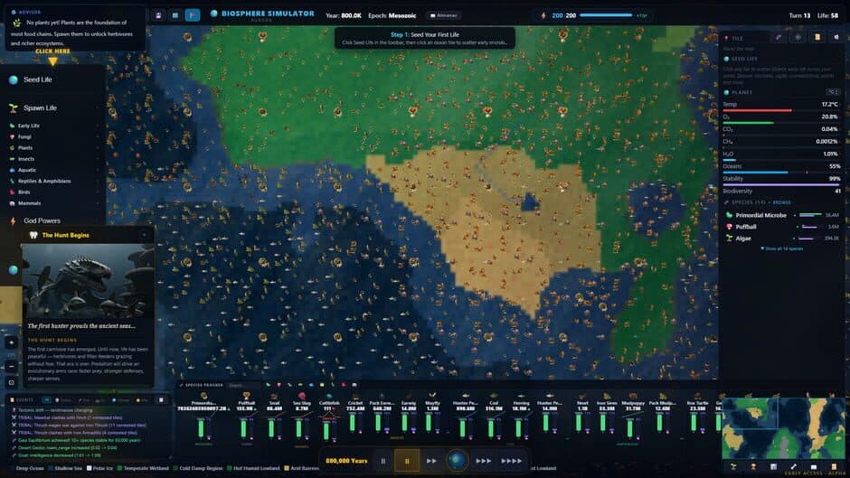 Скриншот 4 из Biosphere Simulator