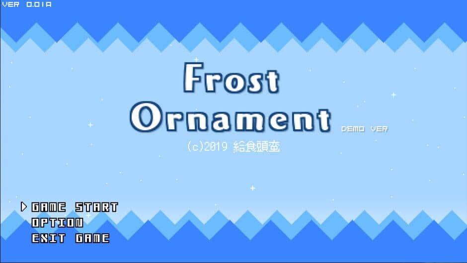 Скриншот 1 из Frost Ornament