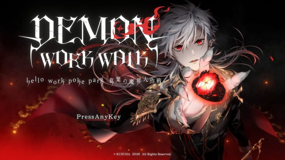 Скриншот 2 из Demon Work Walk: Hello Work Poke Park