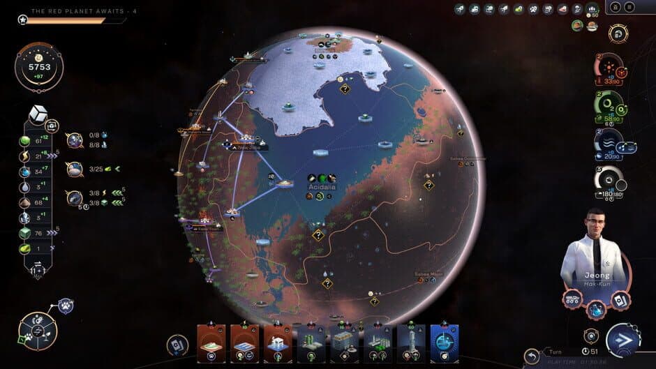 Скриншот 12 из Terraformers Collection