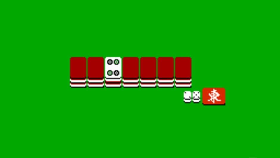 Скриншот 1 из Shin 4-nin Uchi Mahjong: Yakuman Tengoku