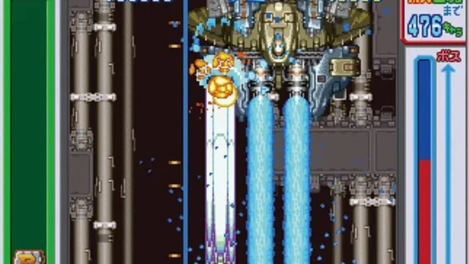 Скриншот 1 из Game Tengoku: Cruisin Mix