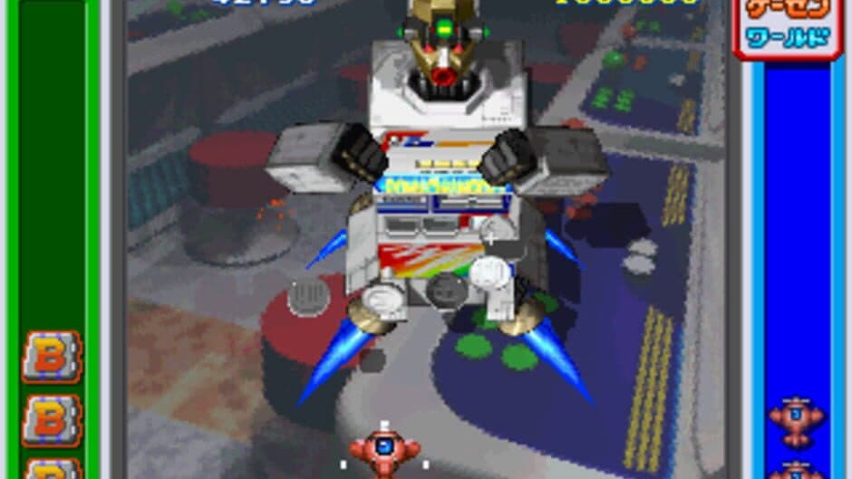 Скриншот 2 из The Game Paradise: Master of Shooting