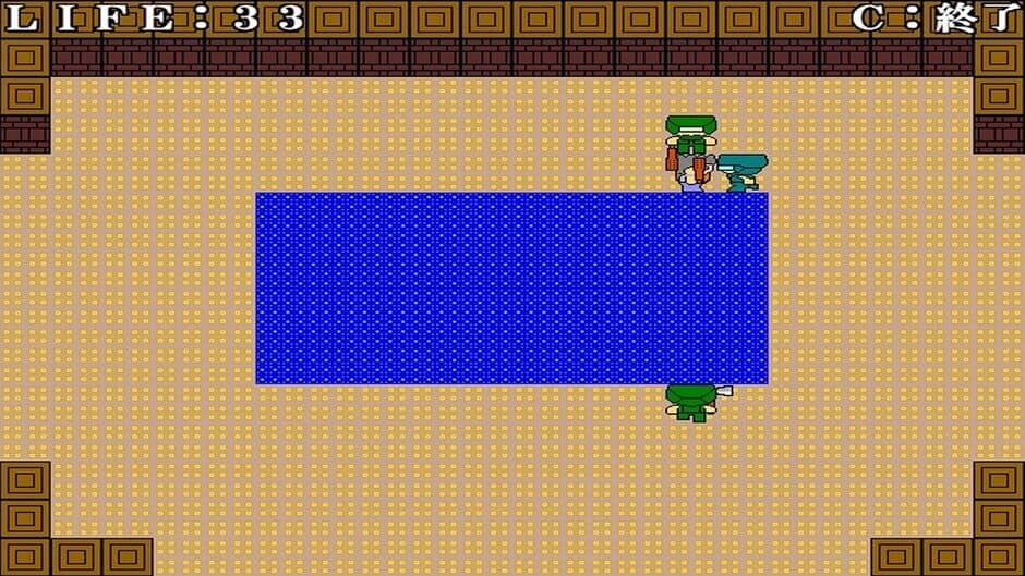Скриншот 5 из Quest of Killer