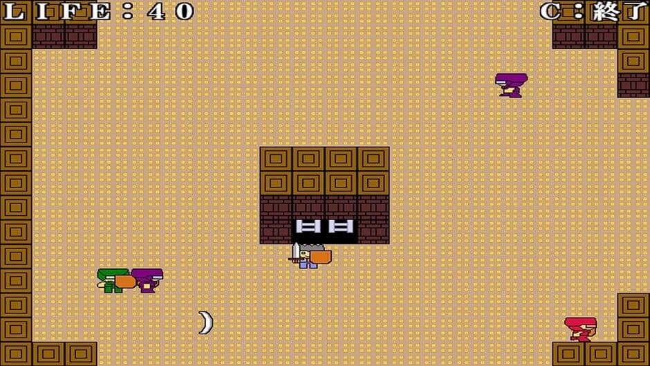 Скриншот 7 из Quest of Killer