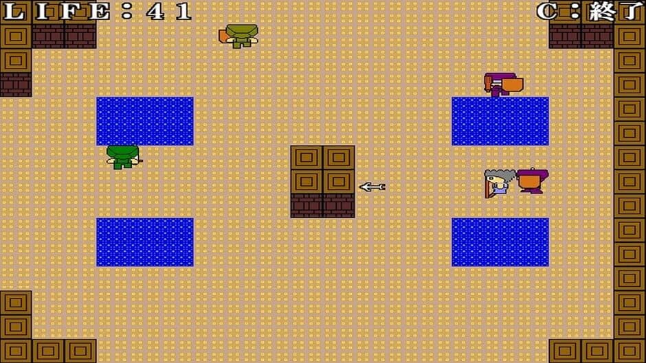 Скриншот 8 из Quest of Killer