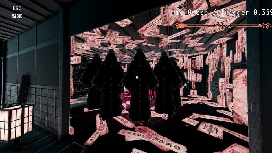 Скриншот 8 из Scream You Lose