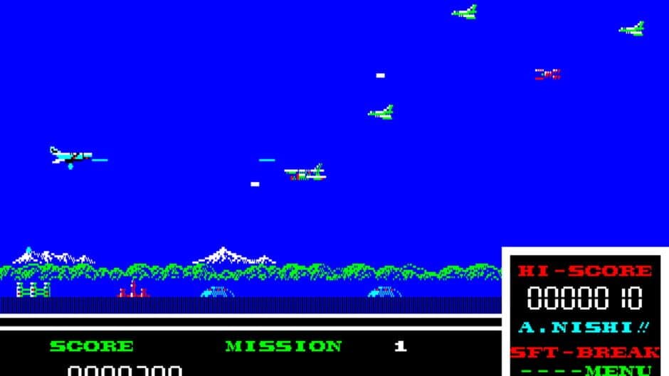 Скриншот 2 из Volguard
